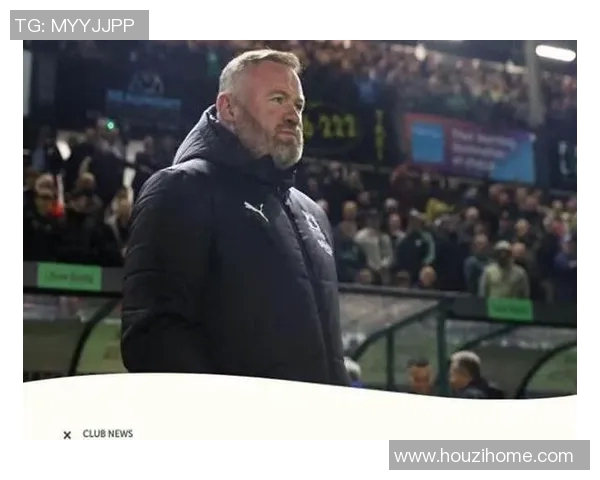 曼联官方宣布鲁尼将接受手术治疗,恢复时间待定